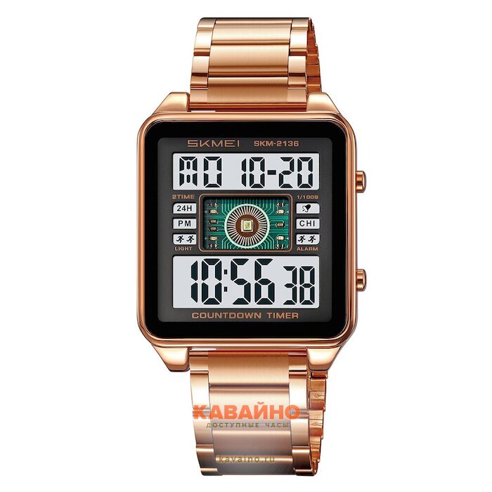 Skmei 2136RGWT rose gold/white купить в часовом интернет-магазине