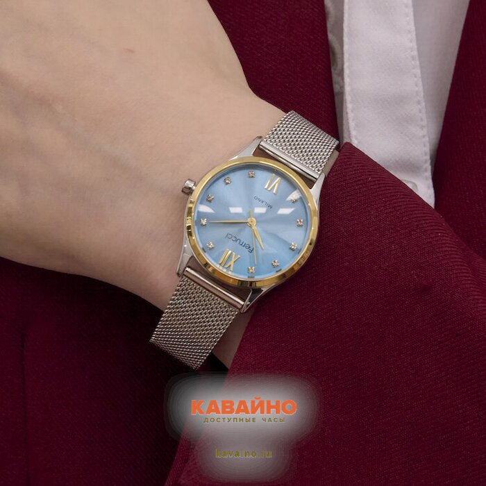 FERRUCCI 03479-04 (фото 6)