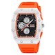 Skmei 2605WTOG white/orange (фото 1)