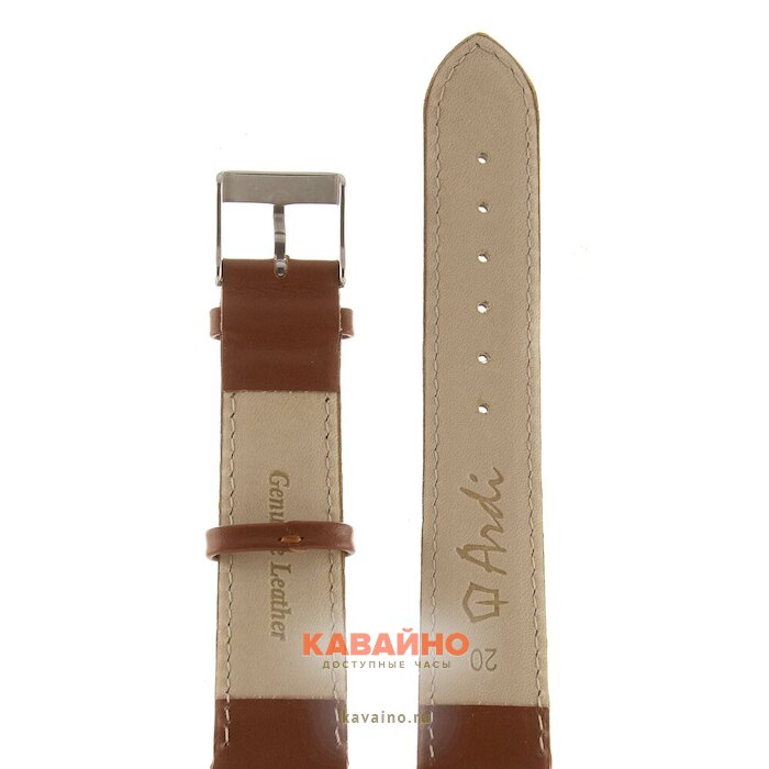 ARDI РК-20-05-01-1-5 М Classic (фото 2)