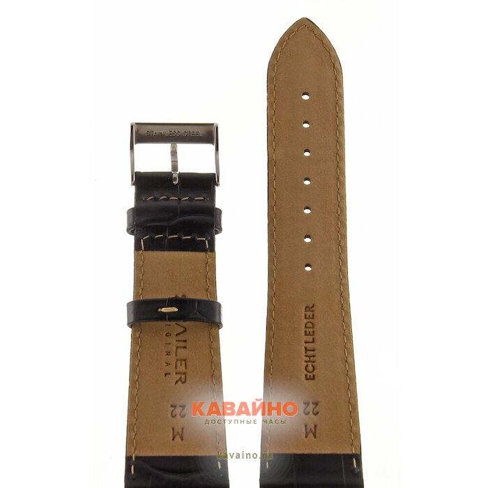 Stailer 1141A-2201 (фото 2)