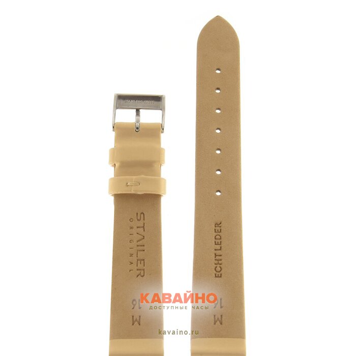 Stailer 124G-1601 (фото 2)