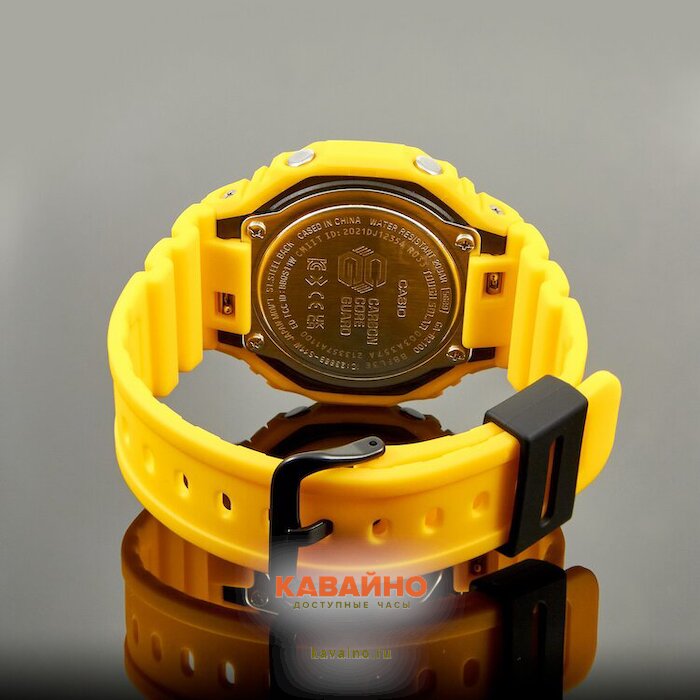 GA-B2100C-9A (фото 5)