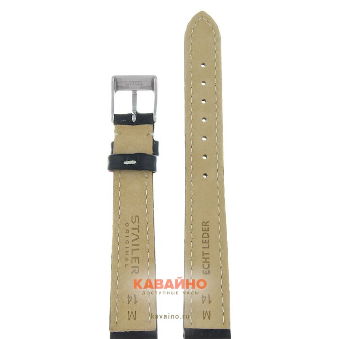Stailer 9111-1401 (фото 2)