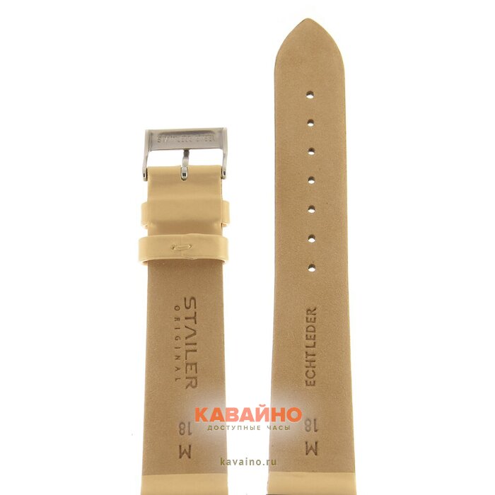 Stailer 124G-1801 (фото 2)