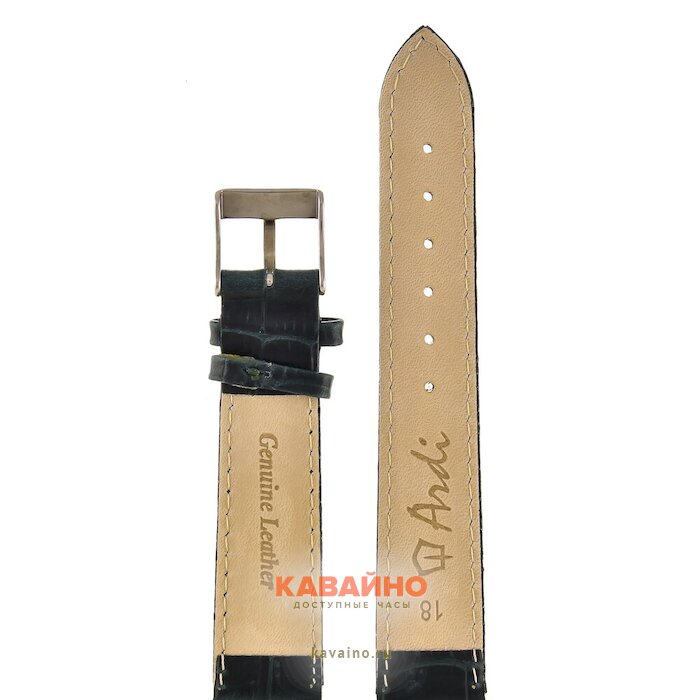 ARDI РК-18-05-01-1-8 П Kroko (фото 2)