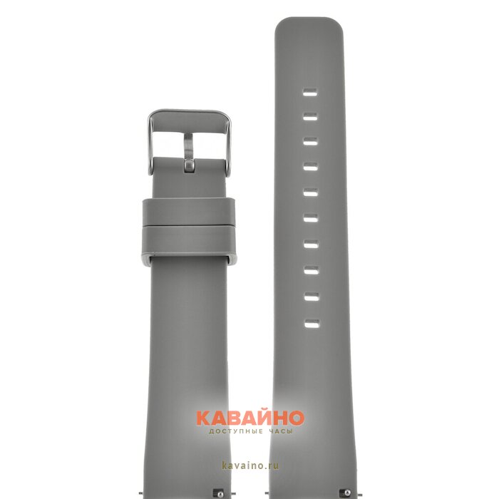 Atlantis E19-004-20 силиконовый (фото 2)