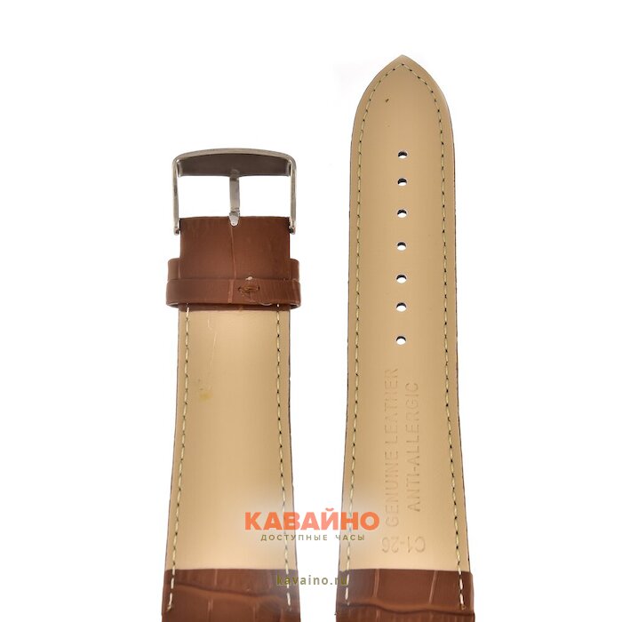 Atlantis C1-26 с кор (фото 2)