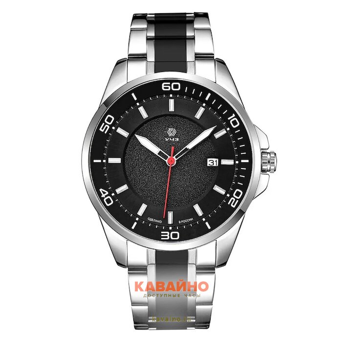 УЧЗ 1347B-1 купить в часовом интернет-магазине