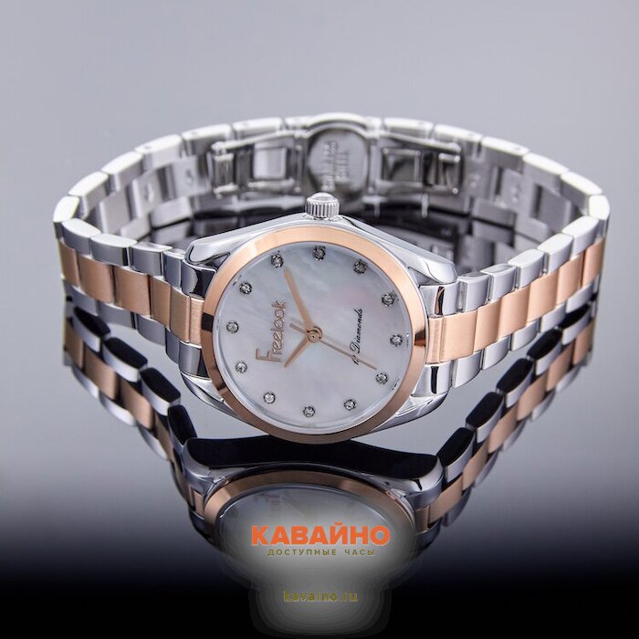 Freelook 1.10537-1 (фото 4)