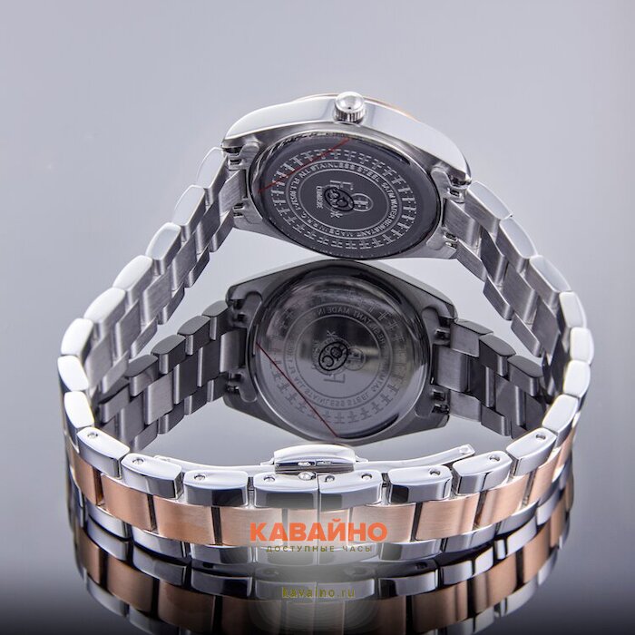 Freelook 1.10537-1 (фото 5)