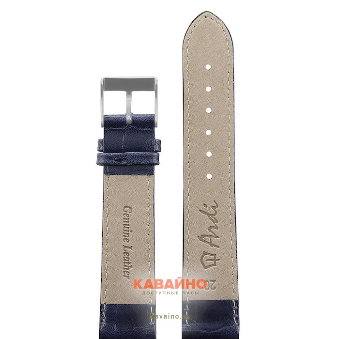 Ardi РК-20-05-01-1-7 МП Kroko ЛУЧИДО (фото 2)