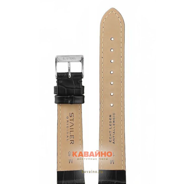 Stailer 1201-1801 (фото 2)
