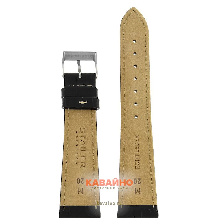Stailer 1141A-2001 (фото 2)