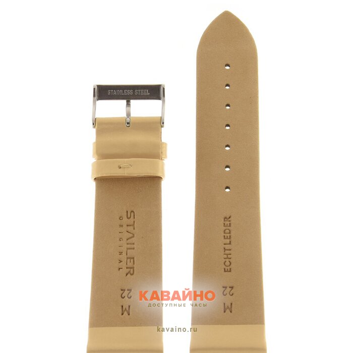 Stailer 124G-2201 (фото 2)