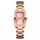 Skmei 1400RG rose gold (фото 1)