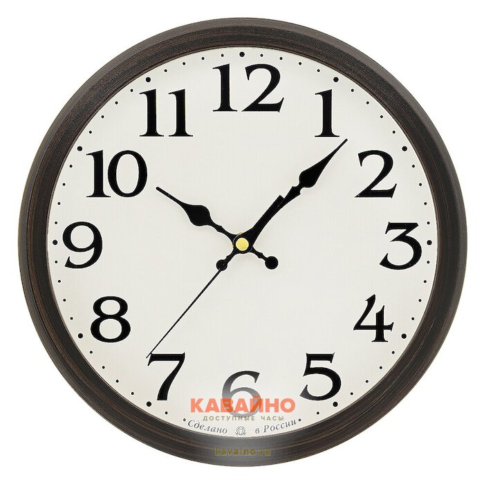 Алмаз В267 купить в часовом интернет-магазине