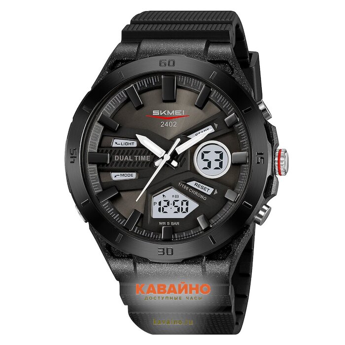 Skmei 2402BKWT black-white купить в часовом интернет-магазине
