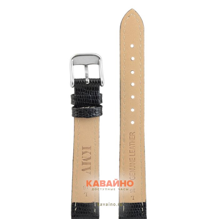 "KMV" S-17, 16 р-р, чер, L (фото 2)