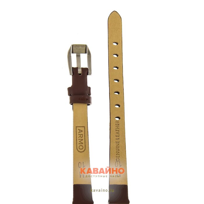 ARMO 3702-10M (фото 2)
