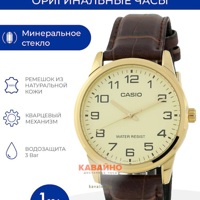 MTP-V001GL-9B (фото 6)