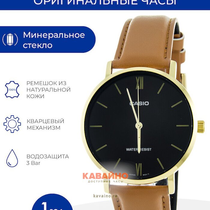 MTP-VT01GL-5B (фото 6)