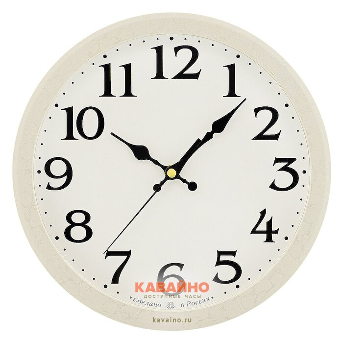 Алмаз В268 купить в часовом интернет-магазине