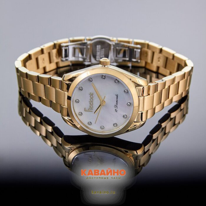 Freelook 1.10537-3 (фото 4)