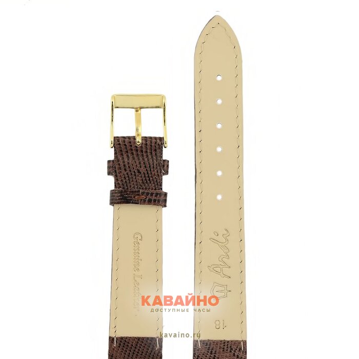 ARDI РК-18-02-02-1-2 Лак Lezar (фото 2)