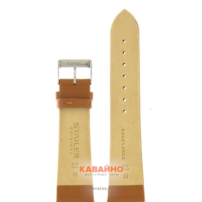 Stailer 5995-2201 (фото 2)