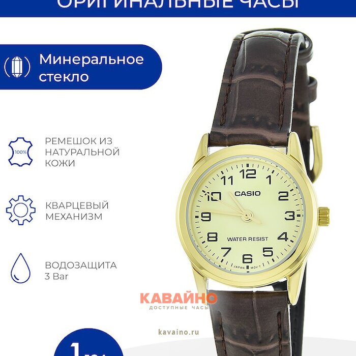 LTP-V001GL-9B (фото 6)