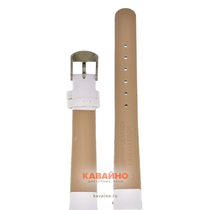 Atlantis C5-14 белый (фото 2)