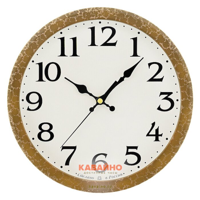 Алмаз В269 купить в часовом интернет-магазине