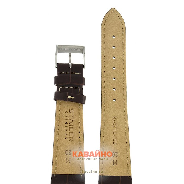 Stailer 1142A-2001 (фото 2)