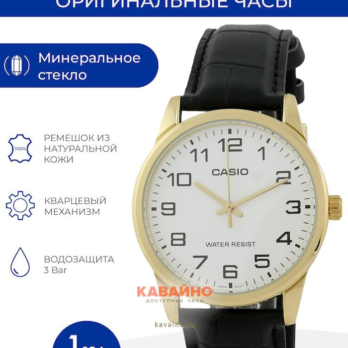 MTP-V001GL-7B (фото 6)