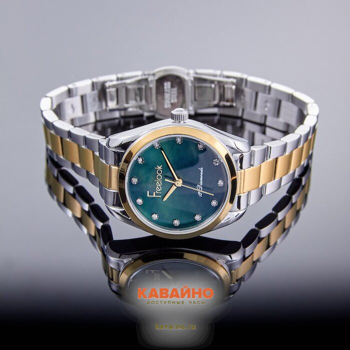 Freelook 1.10537-5 (фото 2)