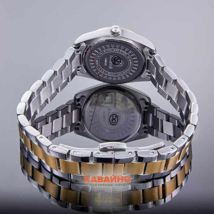 Freelook 1.10537-5 (фото 3)