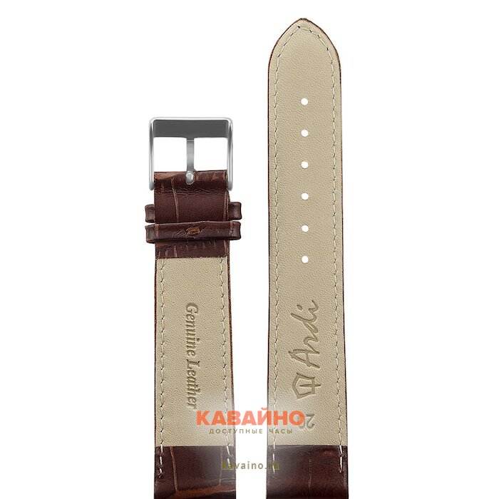 Ardi РК-20-05-01-1-3 МП Kroko (фото 2)