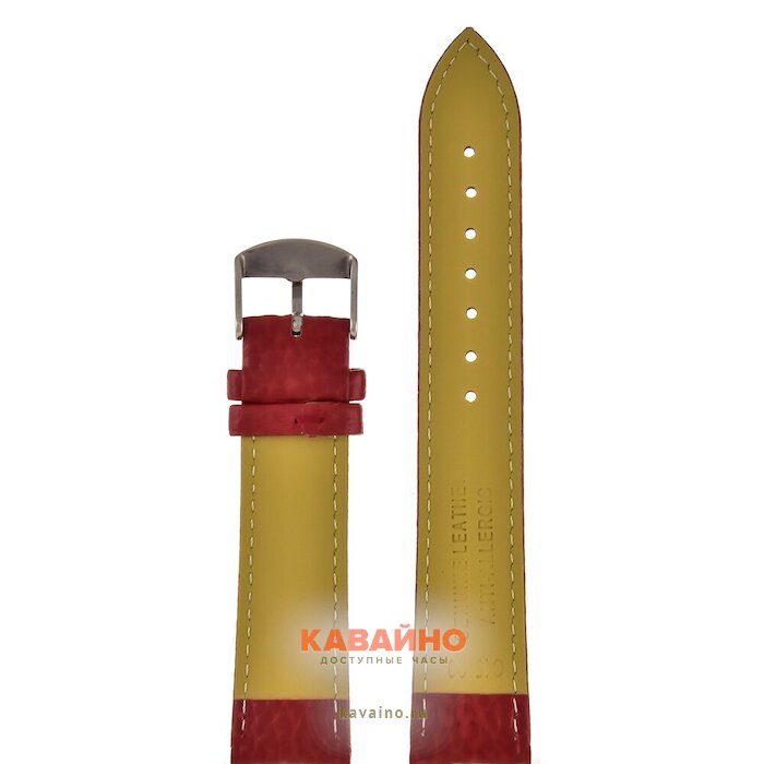 Atlantis C15-20 красный (фото 2)