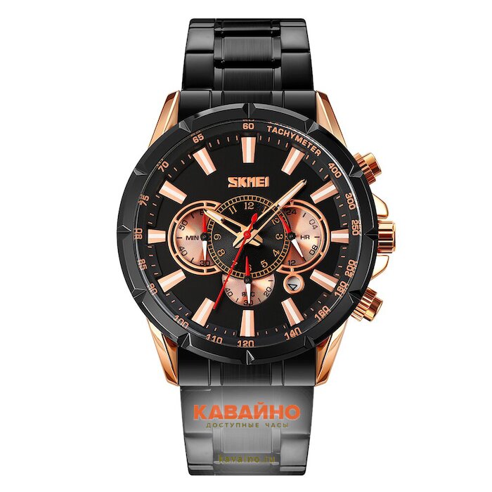 Skmei 9241RGBK rose gold/black (фото 2)