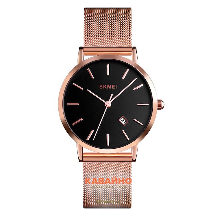 Skmei 1530RG rose gold купить в часовом интернет-магазине