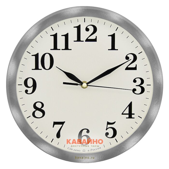 Алмаз В271 (фото 2)