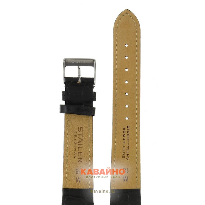 Stailer 2141-1801 (фото 2)