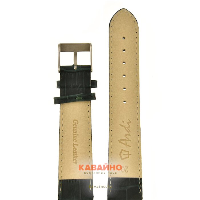 ARDI РК-20-05-01-1-8 М П Kroko KAGAWA (фото 2)