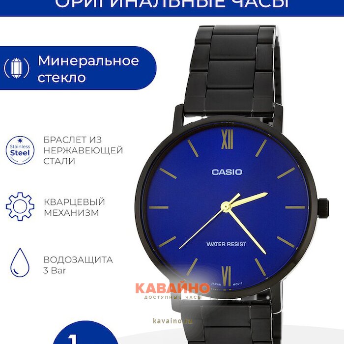 MTP-VT01B-2B (фото 6)