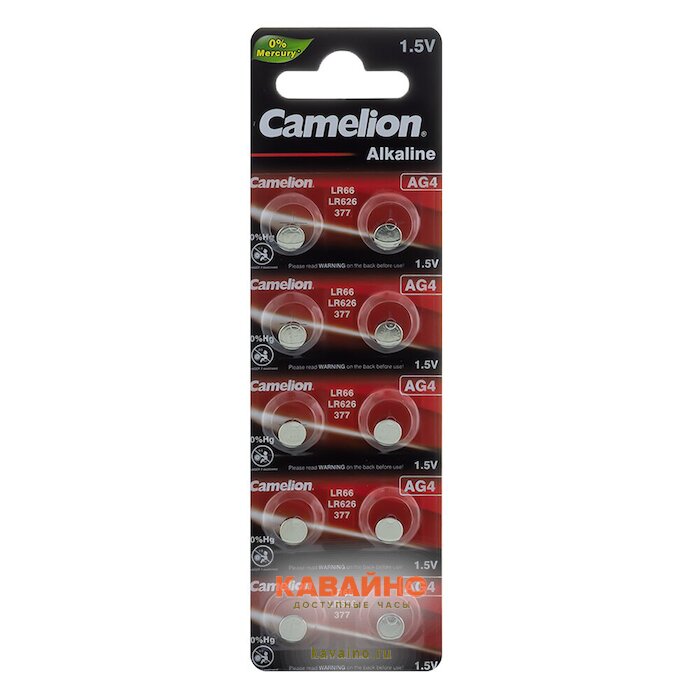 Camelion AG4/10BL LR626 купить в часовом интернет-магазине