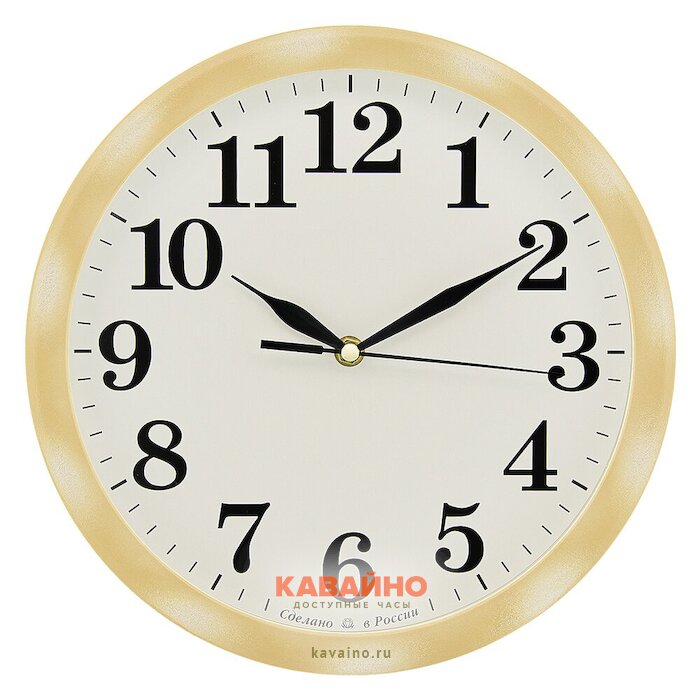 Алмаз В272 (фото 2)