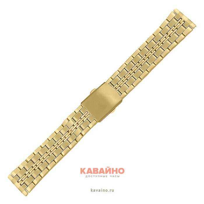 Atlantis SP20-9GL (фото 2)