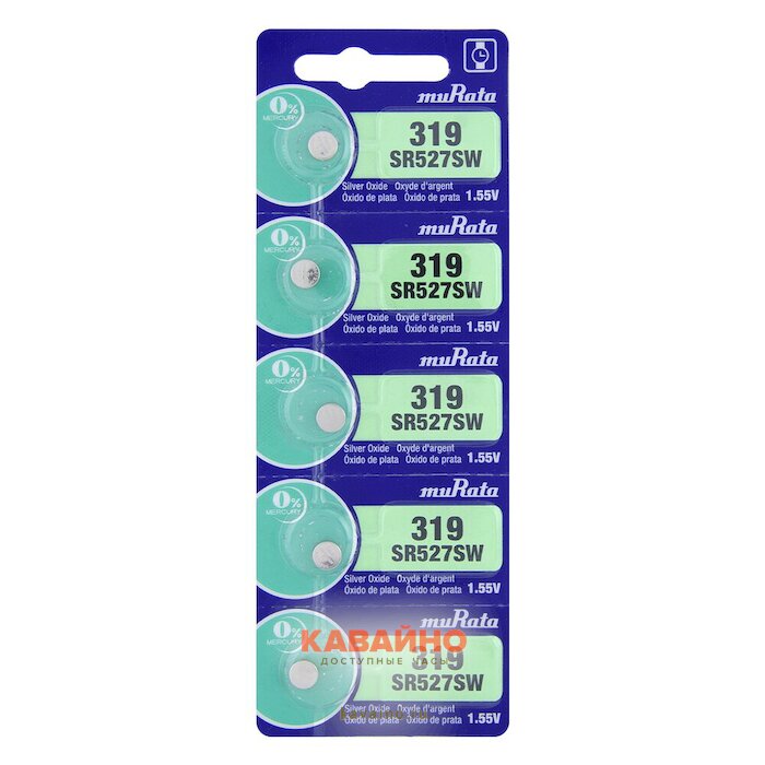 Murata SR527/319 (5BL) купить в часовом интернет-магазине