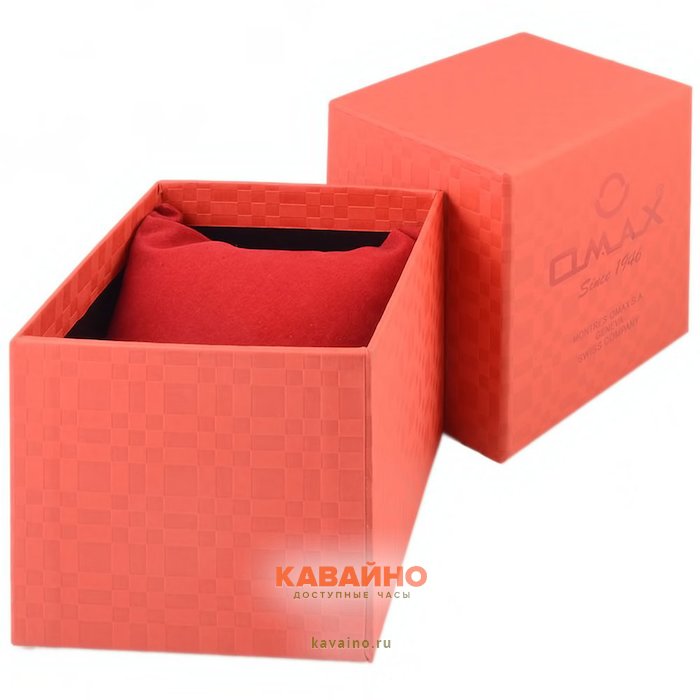 Бумажные коробки "большие" оранж OMAX купить в часовом интернет-магазине